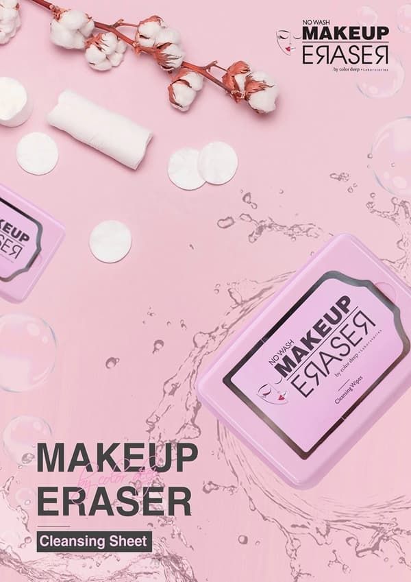 COLOR DEEP Makeup ERASER салфетки очищающие от макияжа