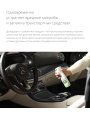 SALLIMI EM DEODORANT PINE Дезодорант-нейтрализатор запахов с ароматом сосны для салона авто