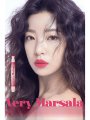 COLOR DEEP VERY MARSALA Тинт-кушон для губ, цвет Марсала роза