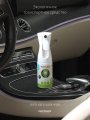 SALLIMI EM DEODORANT PINE Дезодорант-нейтрализатор запахов с ароматом сосны для салона авто, запасной блок
