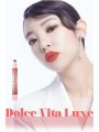 COLOR DEEP DOLCE VITA LUXE Тинт-кушон для губ, цвет Сладкая жизнь